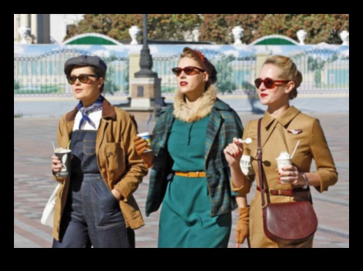 Reînnoire retro: Cadouri inspirate de epocă, care se întorc în timpul timpului